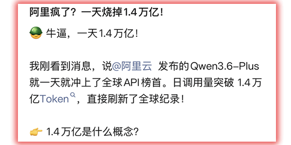 卢松松自媒体内容种草案例